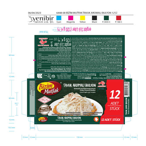 BIZIM MUTFAK CHICKEN FLAVOURED BOUILLON 12 120GRx12x4