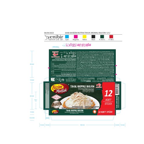 BIZIM MUTFAK CHICKEN FLAVOURED BOUILLON 12 120GRx12x4