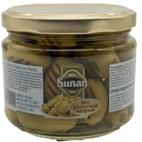 Grilled olives in jars and tins