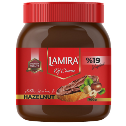 Lamira Of Course 19% Hazelnut Cream Chocolate