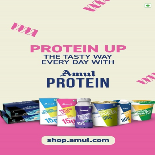 Amul Protein