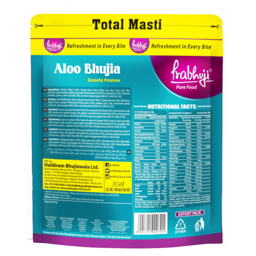 Aloo Bhujia