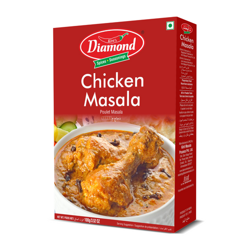 Kirti's Diamond-Bombay Biryani Masala