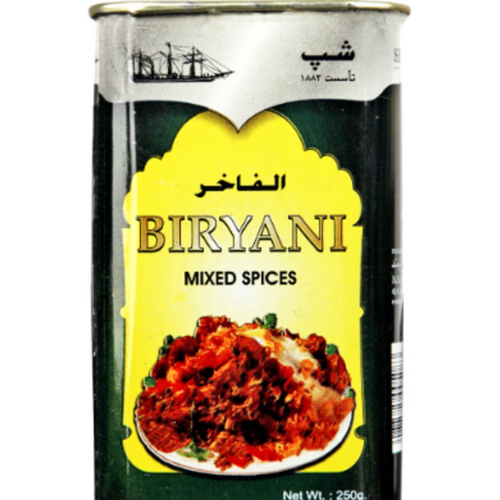 Biryani Spice Mix
