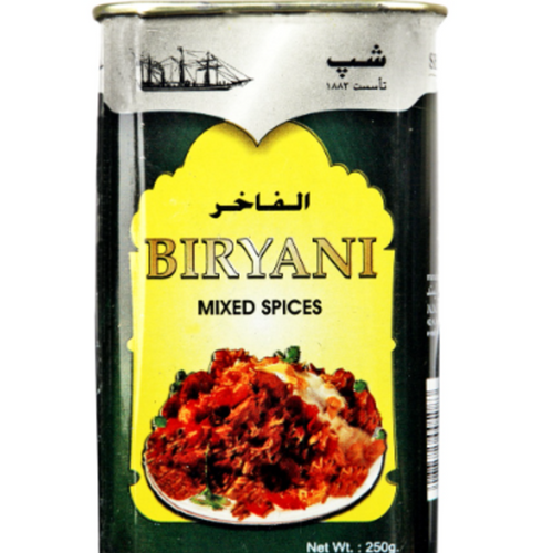 Biryani Spice Mix
