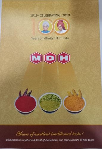 MAHASHIAN DI HATTI Private Limited