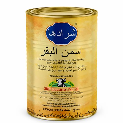 Cow ghee