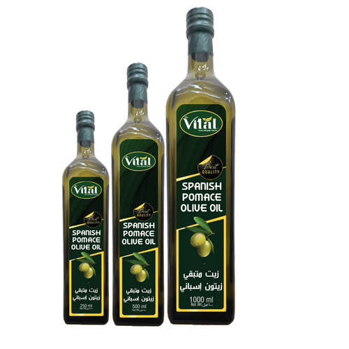Spanish Pomace Olive Oil