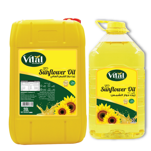 Sunflower Oil