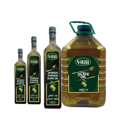 Spanish Pomace Olive Oil