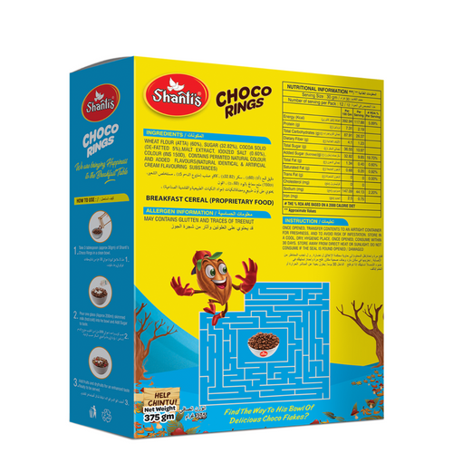 Choco Rings