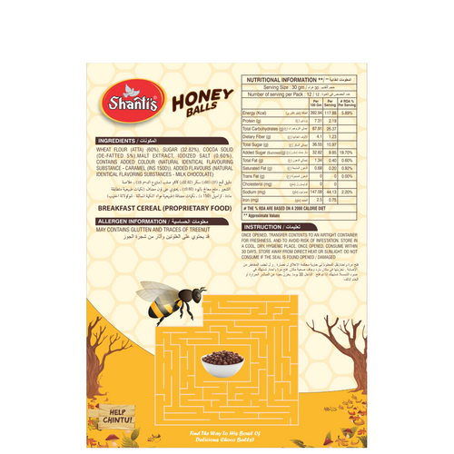 Honey balls