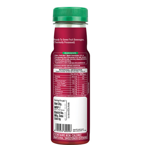 Storia 100% Pomegranate Juice 180ml