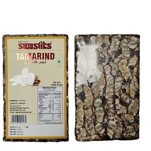 Tamarind Block