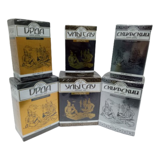Consumer Packs