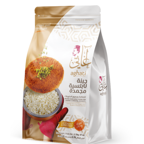 Frozen Nabulsiya Cheese