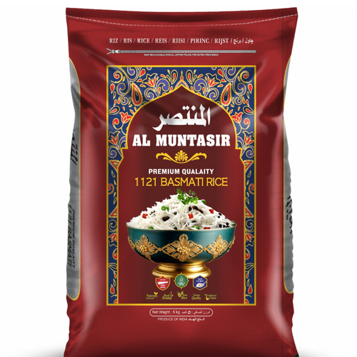 ALMUNTASIR BASMATI RICE Gulfood 2025 500x500
