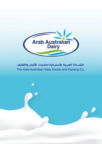 ARAB AUST