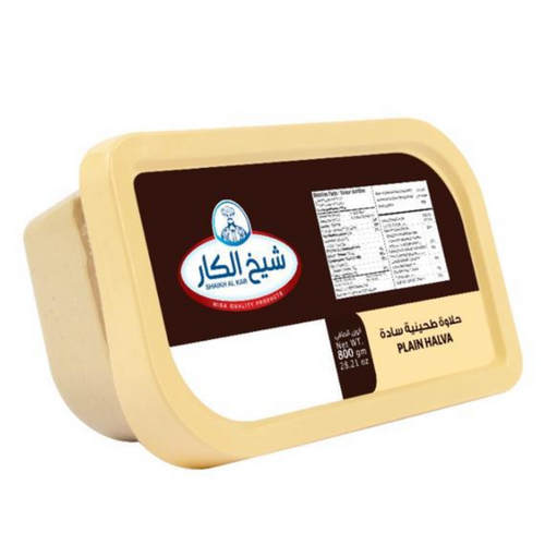 Halva - Plain