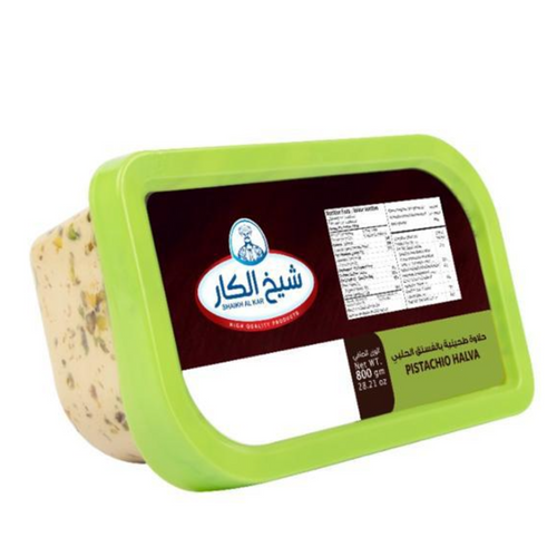 Halva - Pistachio