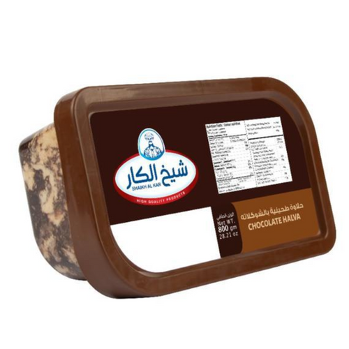 Halva - Chocolate