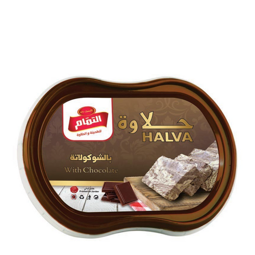Al-Tammam Halva