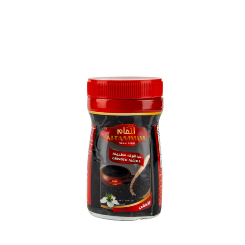 Al-Tammam Grinded Nigella