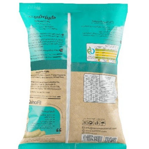 Quinoa spirulina puff