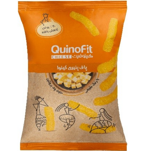 Quinoa cheese puff