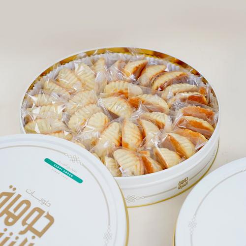 Walnuts Mamoul