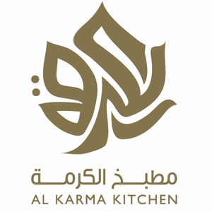 Al Karma Kitchen