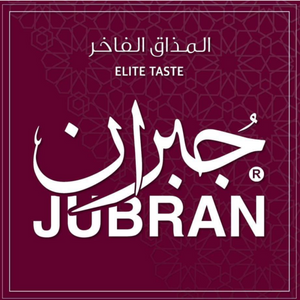 Jubran Foodstuff Trading Company