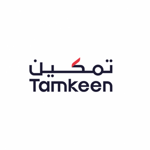 Labour Fund (Tamkeen)