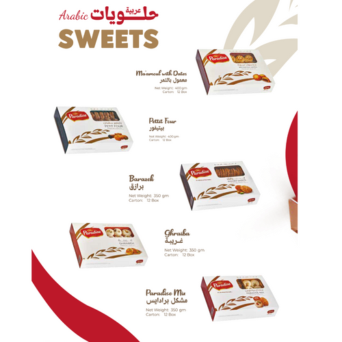 Arabic Sweets