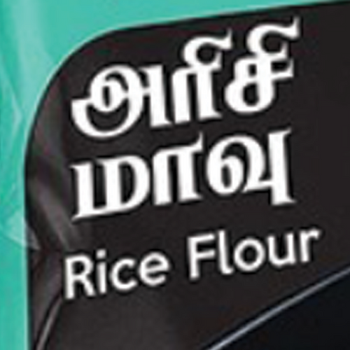 Rice Flour