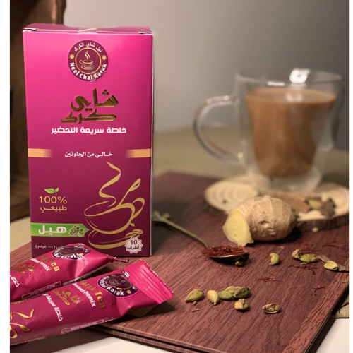 Karak Tea Cardamom Sweetened