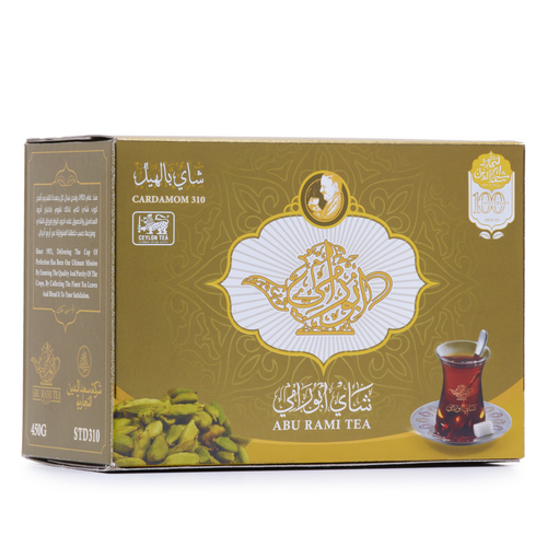 AbuRami 310 Cardamom