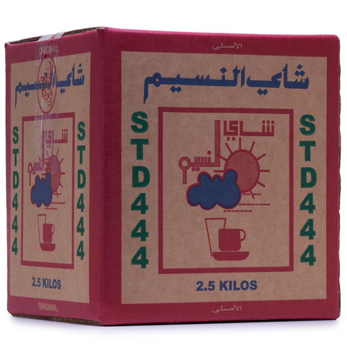 Al-Naseem 444