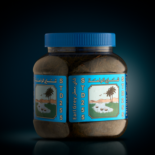 Al-Waha Tea 255 Earl Grey