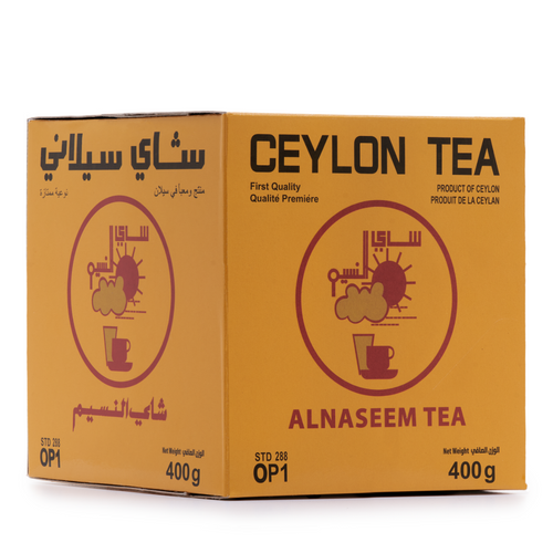 Al-Naseem tea 288