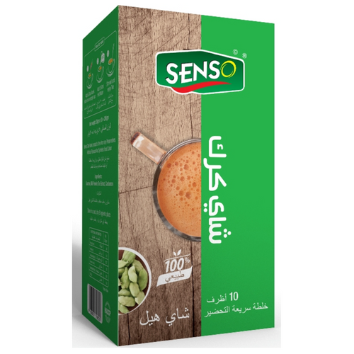 Chai Karak Cardamom
