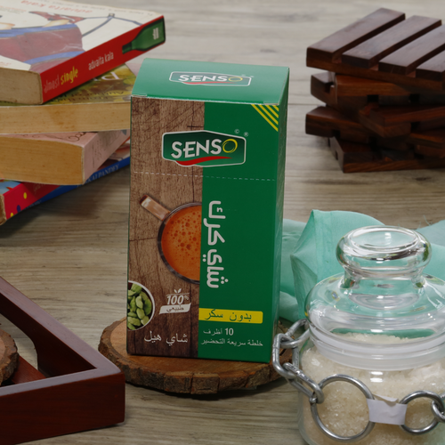 Chai Karak Cardamom US