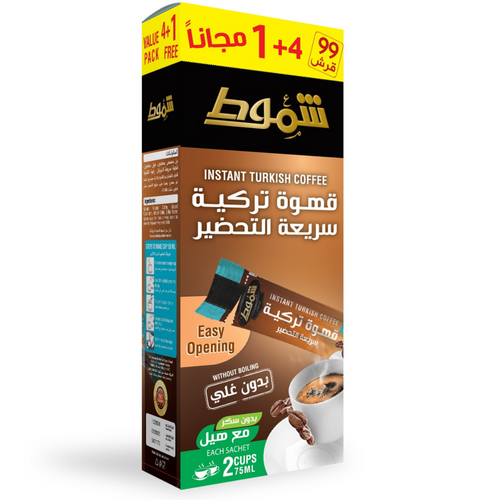 shammout intstant turkish coffee