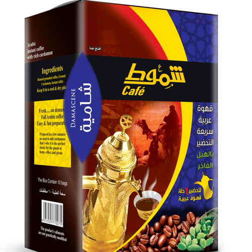 Arabic instant coffee Damascene 1 liter