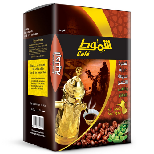 Arabic instant coffee Jordanian 1 liter