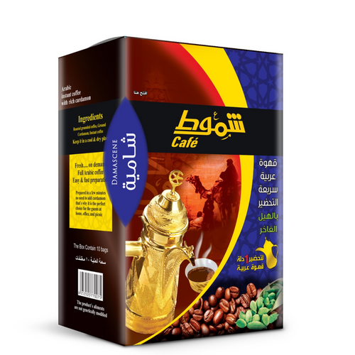 Arabic instant coffee Damascene 1 liter