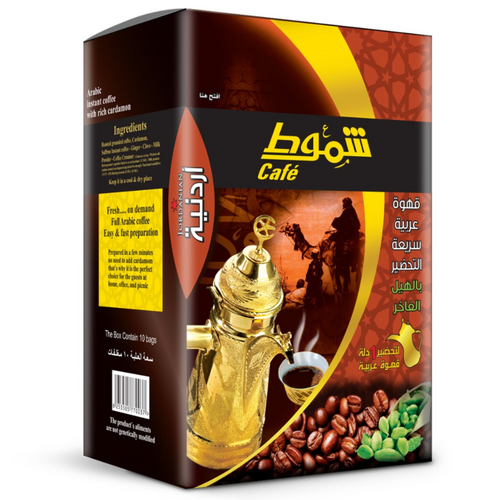 Arabic instant coffee Jordanian 1 liter