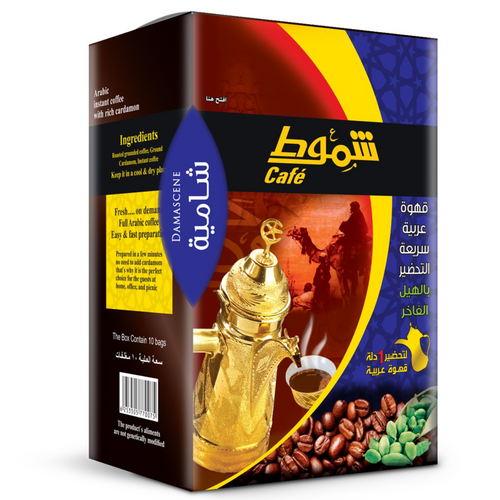 Arabic instant coffee Damascene 1 liter