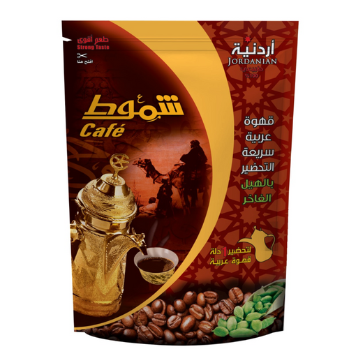 Arabic instant coffee Jordanian 1 liter