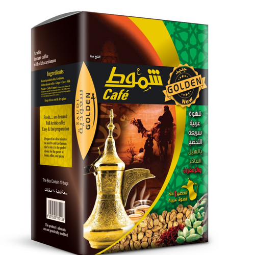 Arabic instant coffee Saudi Golden 1 liter